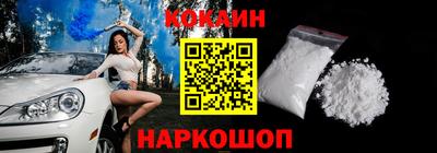 PSILOCYBIN Донской