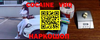 стафф Дубна