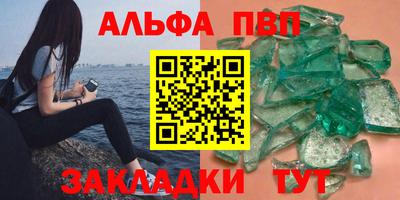 MESCALINE Гусев