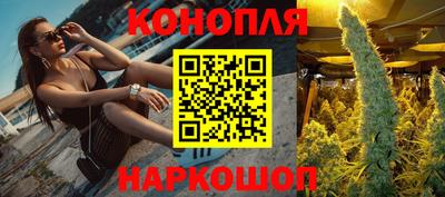 MESCALINE Гусев