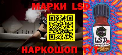 2c-b Гусь-Хрустальный