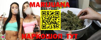 MESCALINE Гусев