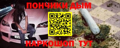 2c-b Гусь-Хрустальный