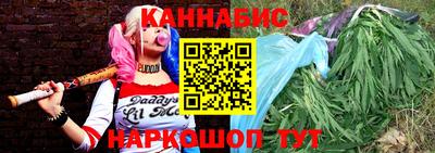 2c-b Гусь-Хрустальный