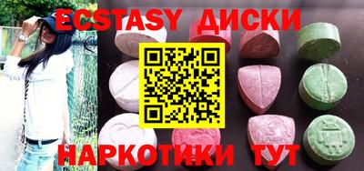 MESCALINE Гусев