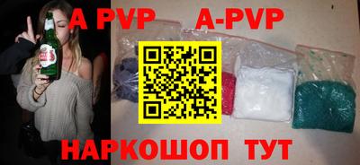 MESCALINE Гусев