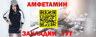 2c-b Гусь-Хрустальный