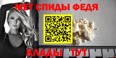 MESCALINE Гусев