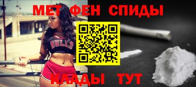 MESCALINE Гусев
