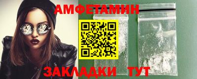 MESCALINE Гусев