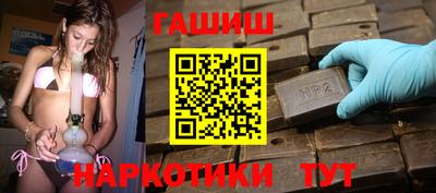 MESCALINE Гусев