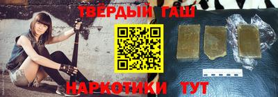 MESCALINE Гусев